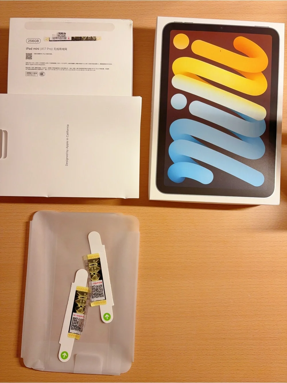 BOX ONLY Apple iPad Mini A17 Pro 256GB blue